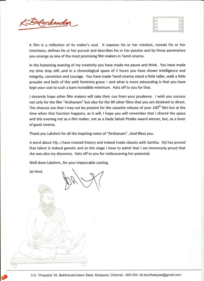 appreciation letter to director k bakachander appreciation letter to the director lakshmi appreciation letter to director k bakachander appreciation letter to the director lakshmi