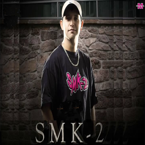 Supermerk-2 - Cumbia Villera, La Vieja Escuela (2015) Supermerk-2 - Cumbia Villera, La Vieja Escuela (2015)