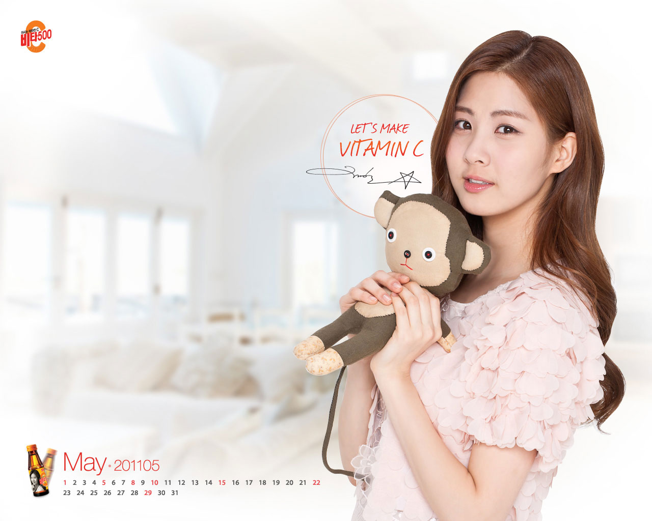 http://3.bp.blogspot.com/-UlyOplv_8jg/UEMsjRT_MYI/AAAAAAAAF8A/1HfDhCn6hOk/s1600/Seohyun%2BSNSD%2Band%2Bher%2BMonkey%2BDoll%2BWallpaper.jpg