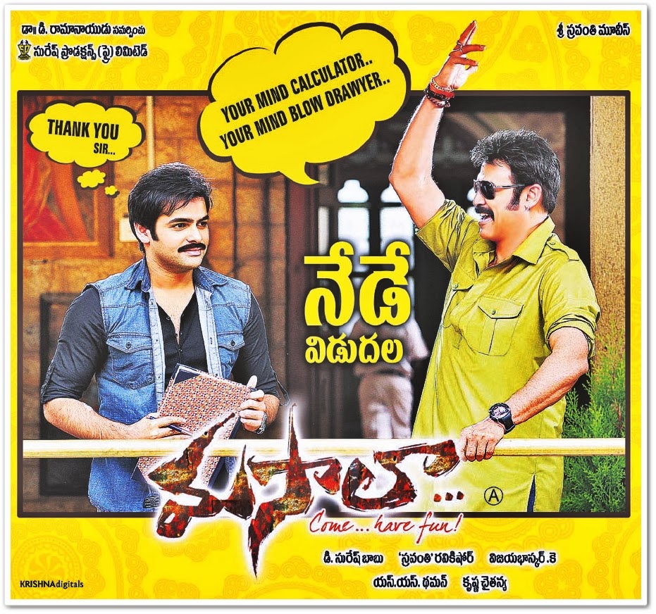 Venkatesh is now striking up wi...