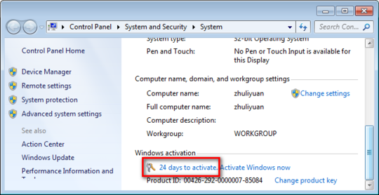 Free Download Setup Is Starting Services Windows 7 Acer Programs