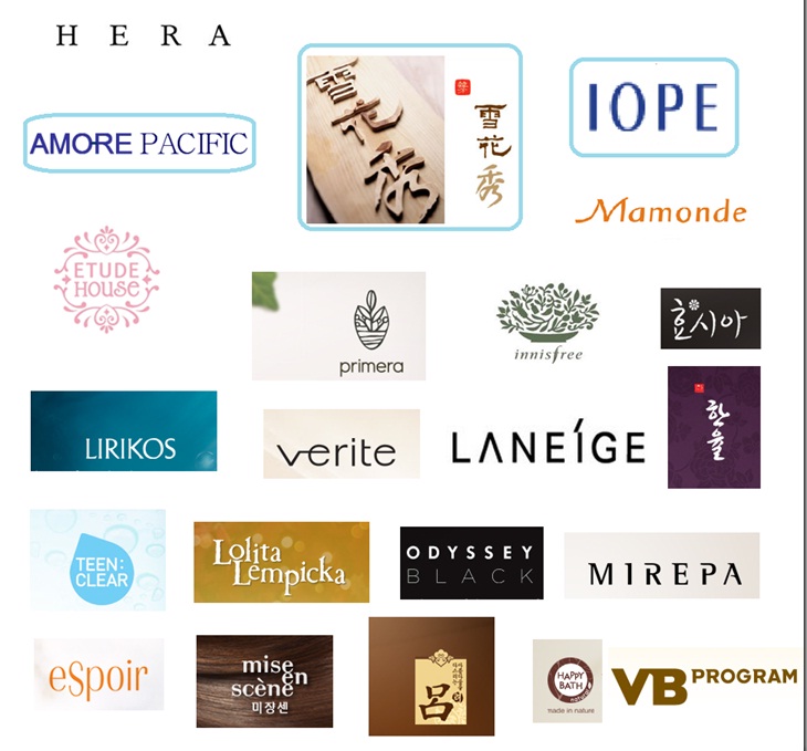 Korean Cosmetics Amore Pacific Brand