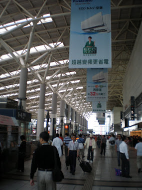 HS Railway Station Kaohsiung