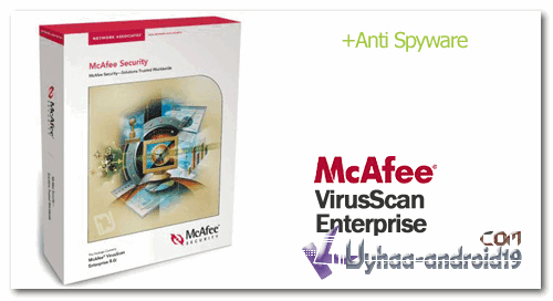 Virusscan Enterprise 8.8 Patch 5 Known Issues
