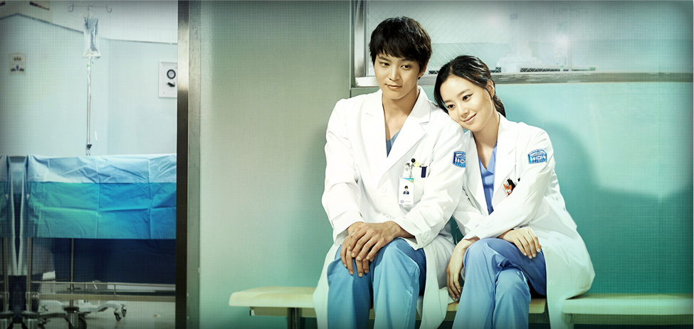 Korean Drama Quotes - Good Doctor (2013) - Asian Drama Quotes