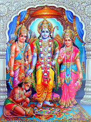 sita rama lakshmana hanuman