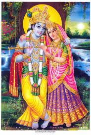 picture collection: krishna wallpaper