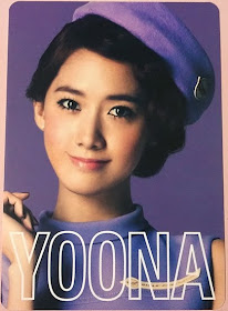 YoonA Quotes