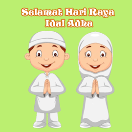 Dp BBM Idul Adha Bergerak Dp BBM Idul Adha Bergerak