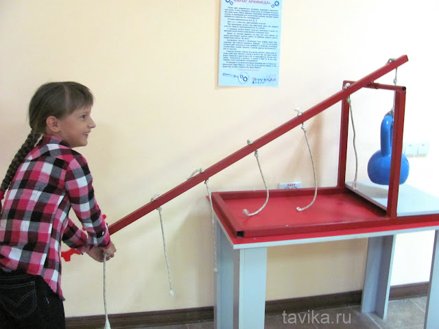 Музей "Знаниум" в Симферополе Музей "Знаниум" в Симферополе
