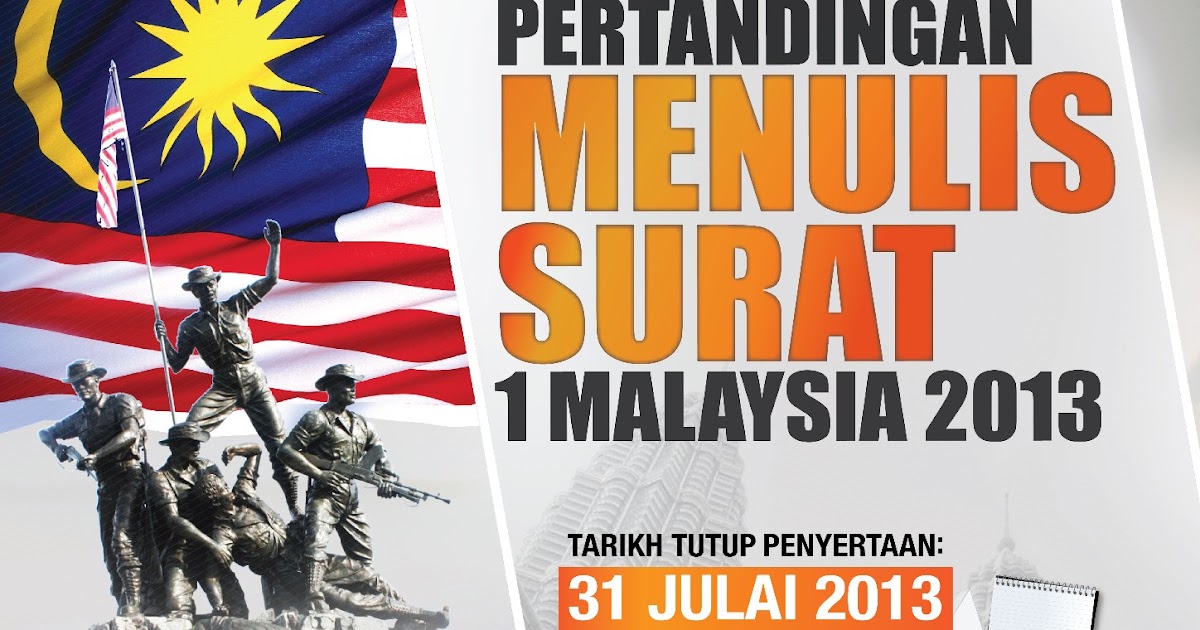 Essay writing competition 2013 malaysia 02 picture