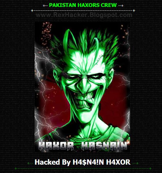 PTV Sports Official Website Hacked