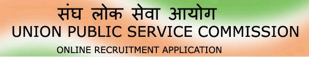 UPSC Recruitment August 2013 Online Application 12/2013