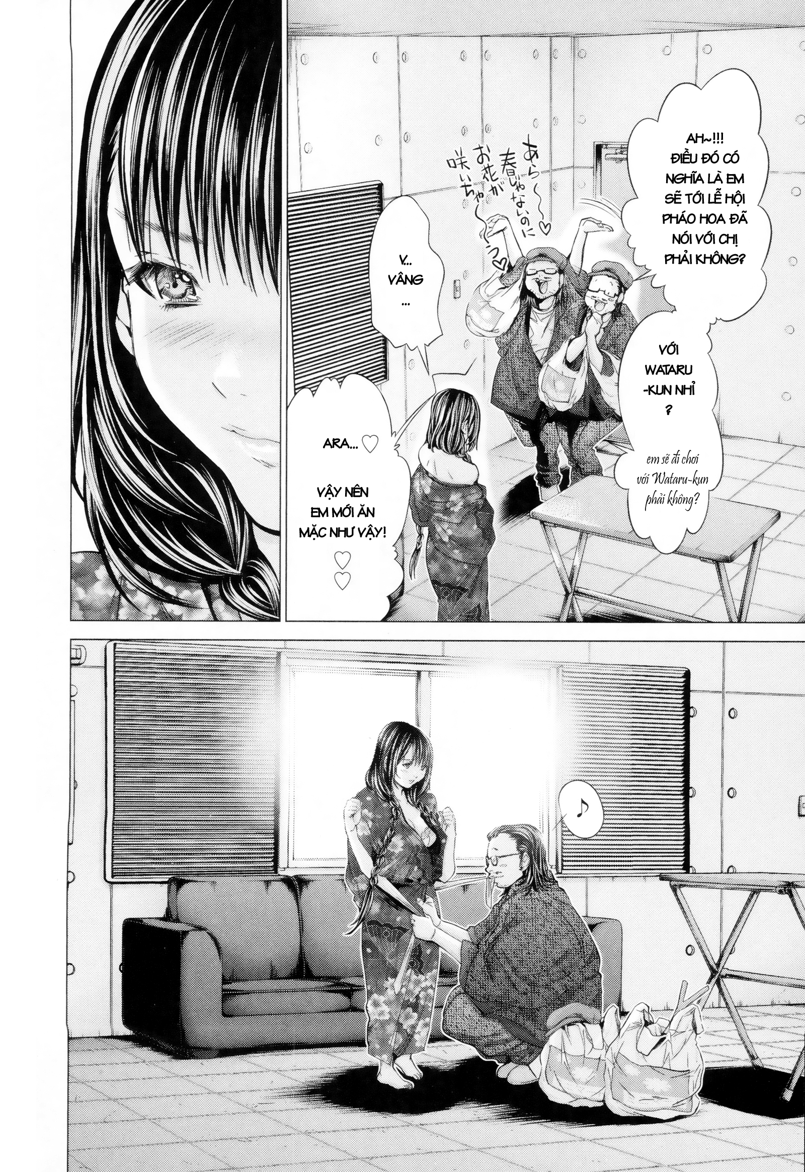 Blush-DC Himitsu 29 Chapter