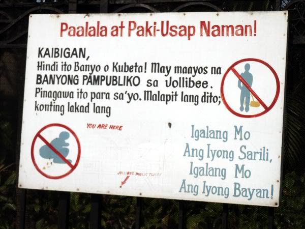 Funny Signs In The Philippines Dust Entertainment