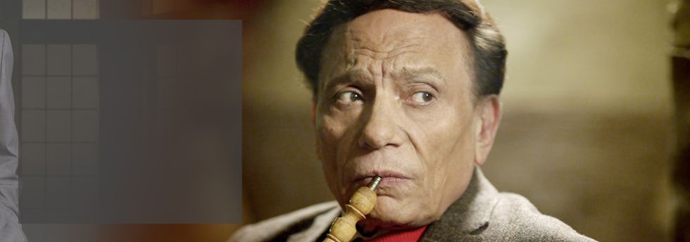 مسلسل العراف رمضان 2013 مسلسل العراف رمضان 2013