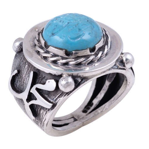 Kisiye Ozel Isimli Dini Motifli Erkek 925 Ayar Gumus Yuzuk Fy831