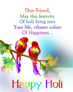 holi sms for friends