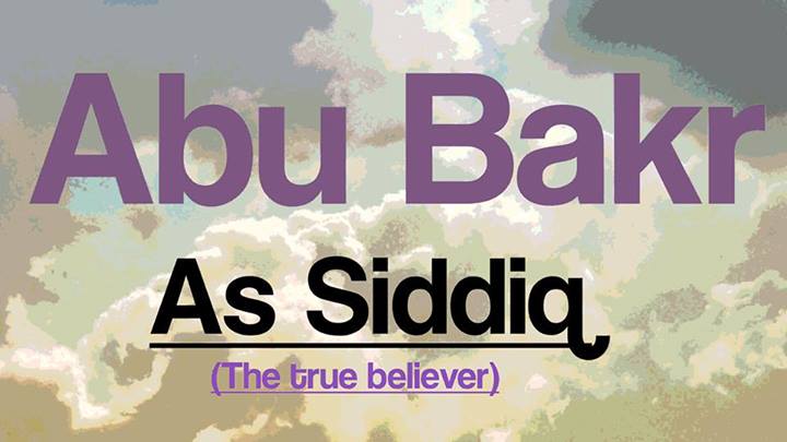 Biography Of Abu Bakr Siddiq Pdf To Word