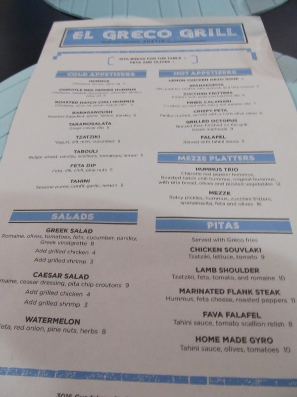South Austin Foodie El Greco An Update