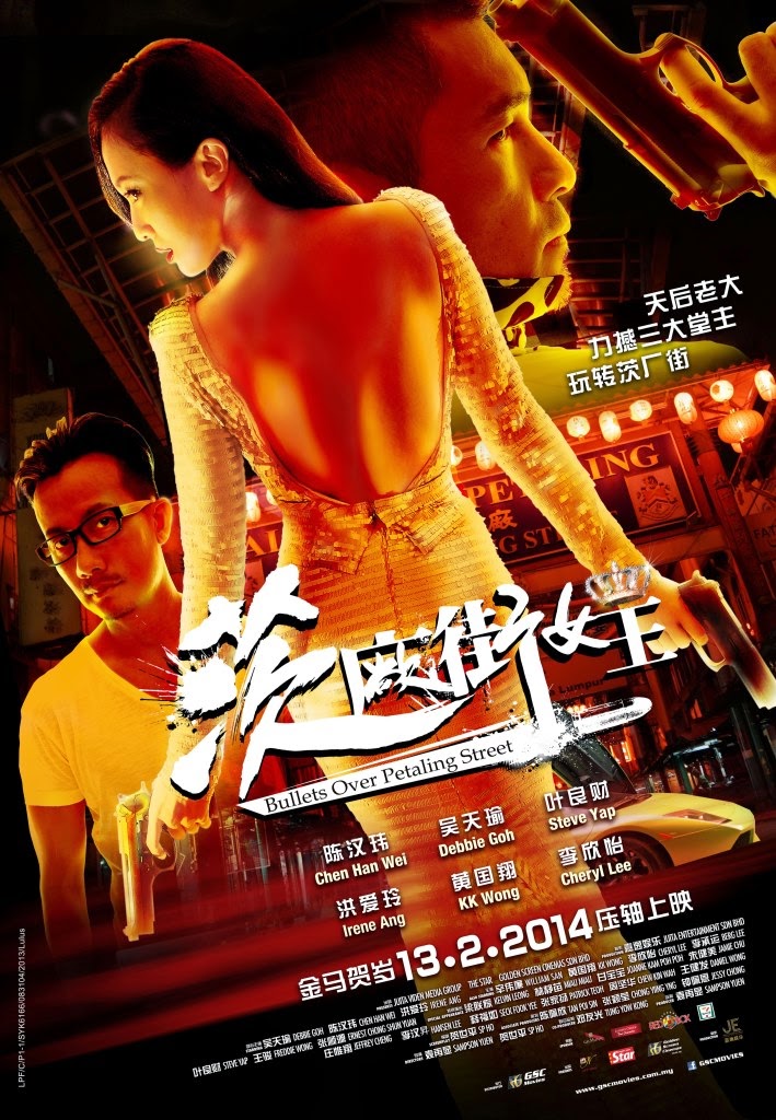 Film Tersedih Baru | film tersedih di malaysia movie review bullets over Film Tersedih Baru | film tersedih di malaysia movie review bullets over