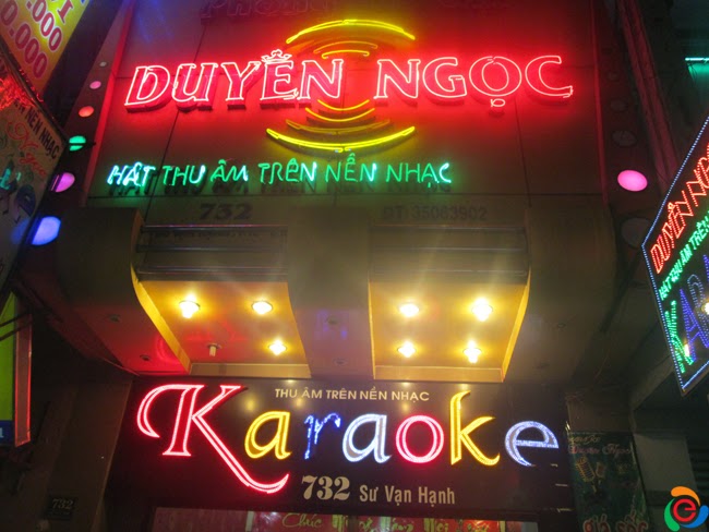 hop den neonsign karaoke