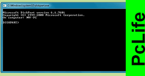 diskpart cmd diskpart cmd