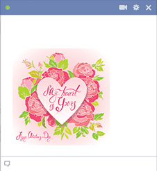 My Heart Is Yours My Heart Is Yours Sticker