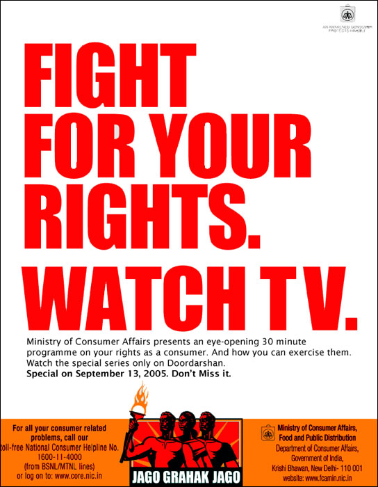 an essay on consumer awareness Consumer rights awareness in india consumer rights are now an integral part of our lives like a consumerist way of life they have been well documented and much. an essay on consumer awareness Consumer rights awareness in india consumer rights are now an integral part of our lives like a consumerist way of life they have been well documented and much.