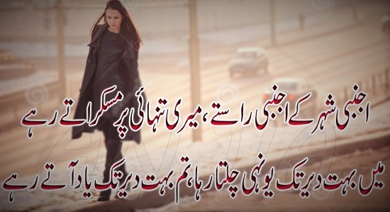 Dheemi Dheemi CD 1 (Gulzar) Hindi Songs Download