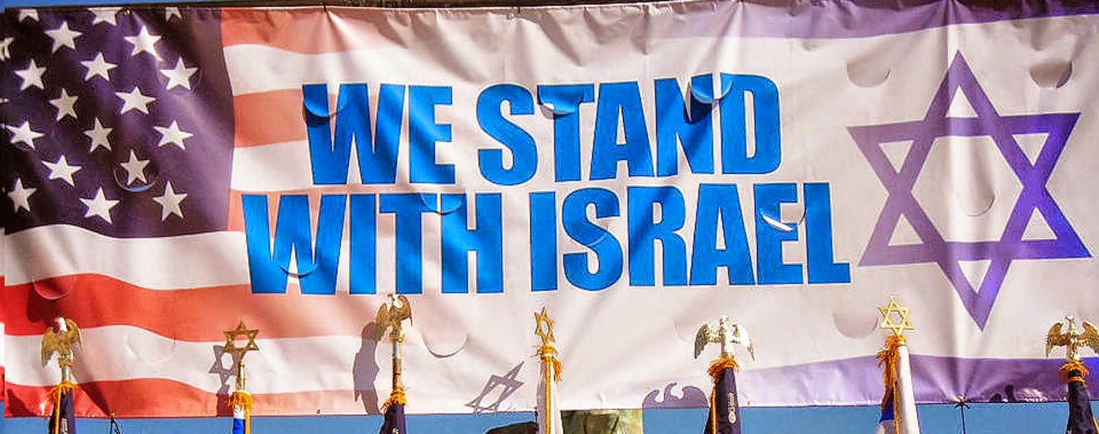 WE STAND WITH ISRAEL