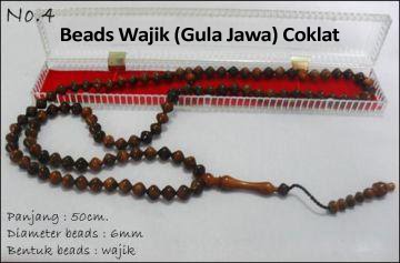 tasbih 99 wajik coklat