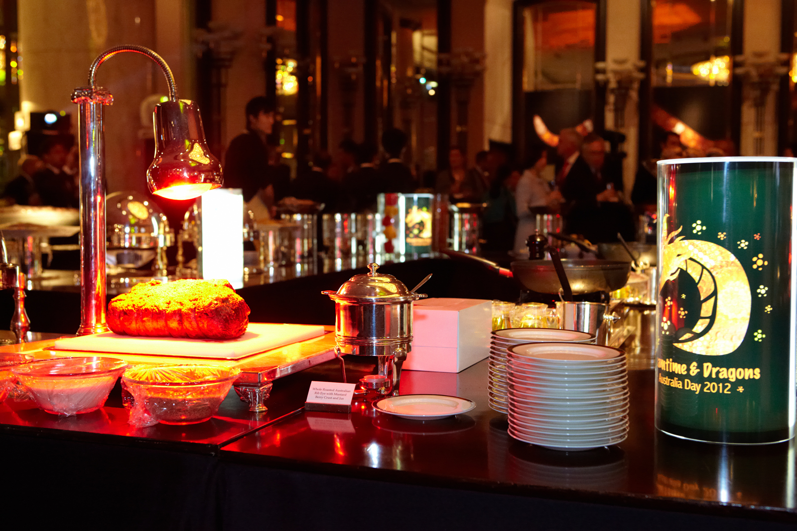 Dreamtime Rainbow Serpent