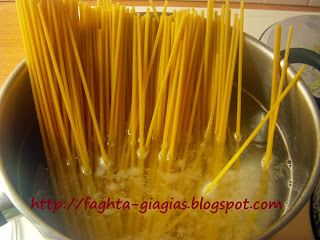 Τα φαγητά της γιαγιάς - Παστίτσιο με μανιτάρια (για χορτοφάγους)