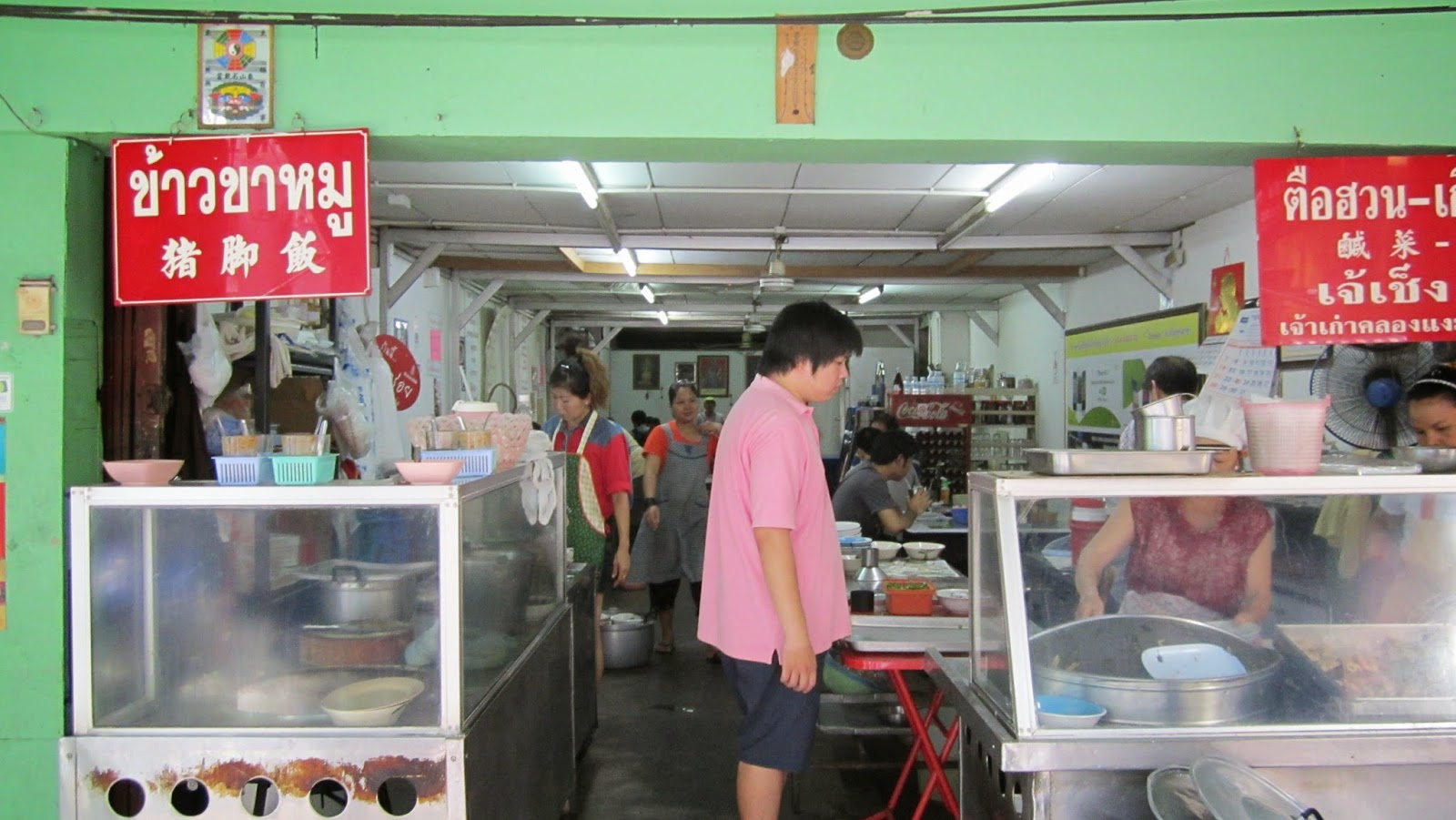Our Journey Thailand Hatyai Stew Pork Leg with Preserved Veg (请姐猪场咸菜)