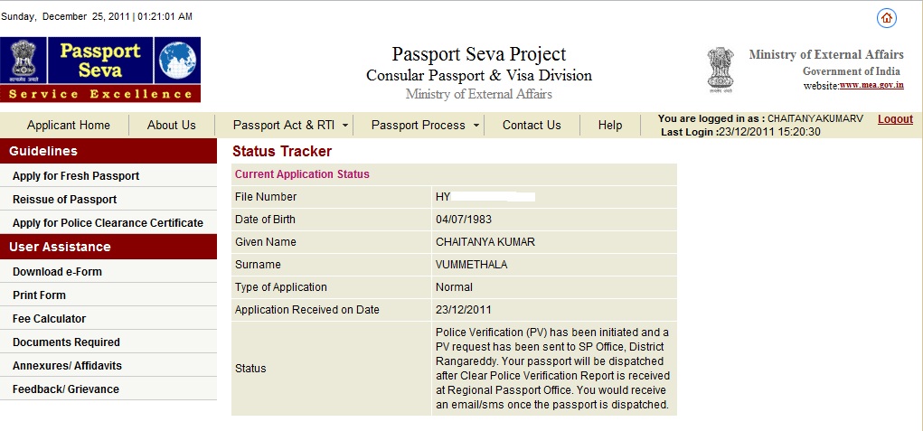 Passport Seva Portal Status Check