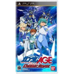 PSP Kidou Senshi Gundam AGE Cosmic Drive