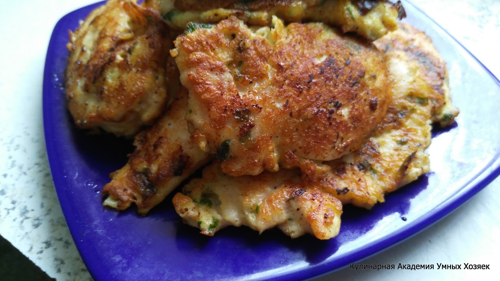 Куриные отбивные в духовке пошаговый рецепт с фото Куриные отбивные в духовке пошаговый рецепт с фото