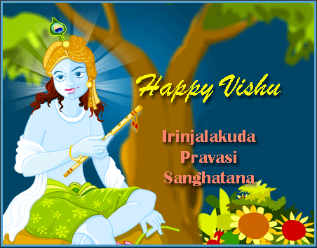 Festival Chaska: Happy Vishu Animation Wallpaper, Graphical Images
