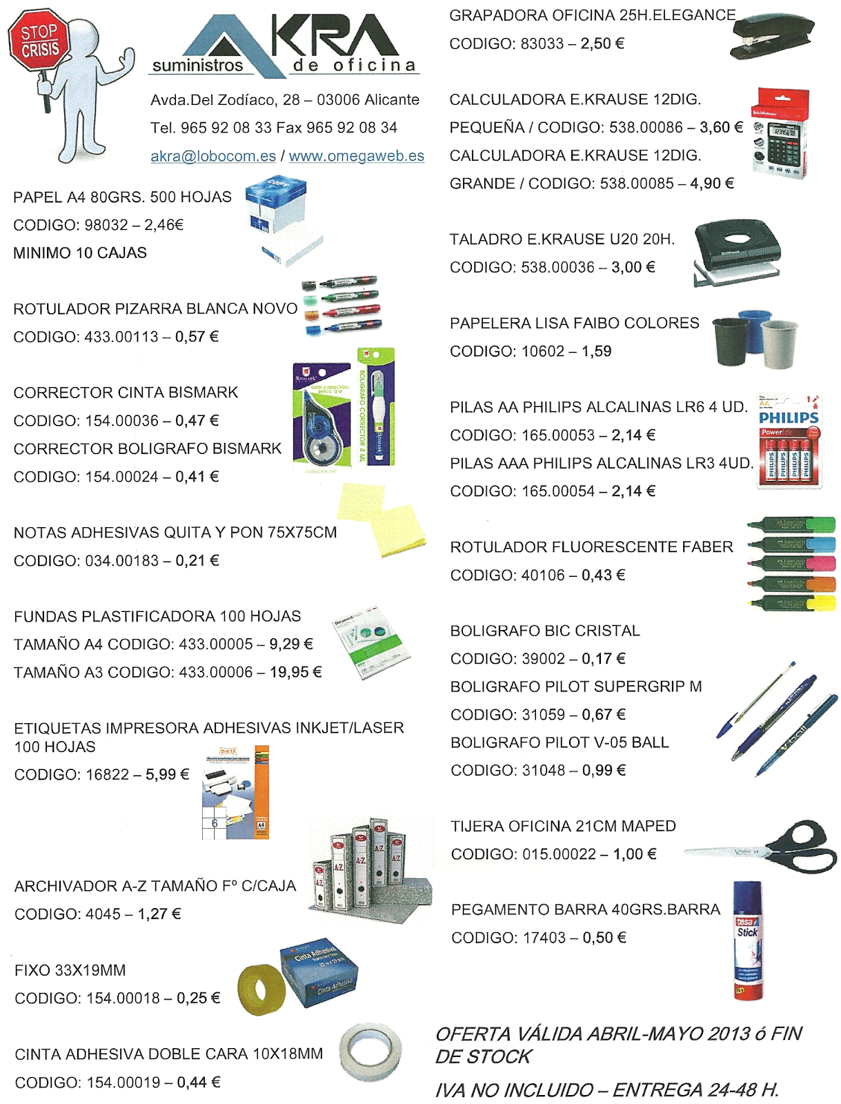 material de oficina alicante material escolar y de oficina ofertas material de oficina alicante material escolar y de oficina ofertas