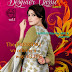 Designer Classic Lawn 2014 Volume 1 By Al -Hamra Textile