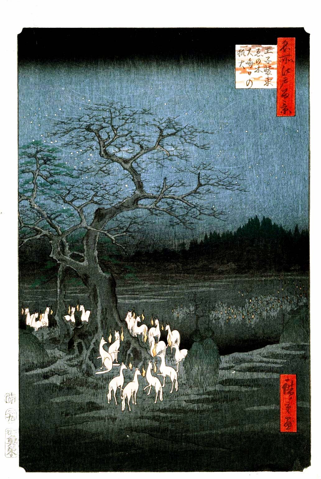 http://3.bp.blogspot.com/-V9qOm5uowEo/Tv-QHPpYh3I/AAAAAAAAAxQ/2uSJ7RO56_w/s1600/Art-Asian-Woodcut-Moonlight-Asian-foxes.jpg