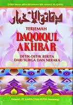 Download Daqoiqul Akhbar Pdf Files