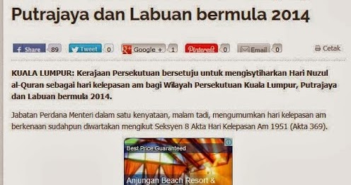 Blog Qekra Putrajaya Dapat Cuti Nuzul Al Quran