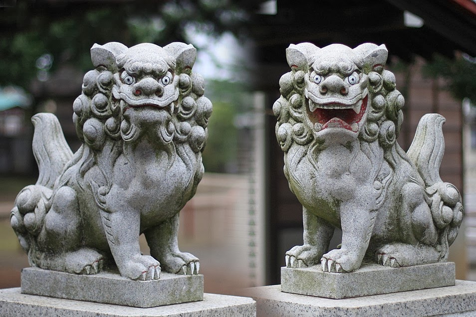 PYRO.BLOG Komainu The Origin
