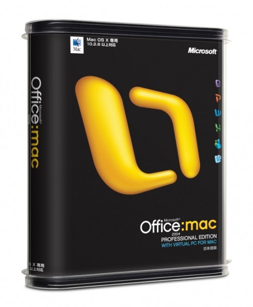 microsoft office for mac 2011