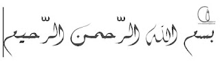 Cara memasukan tulisan arab pada Photoshop