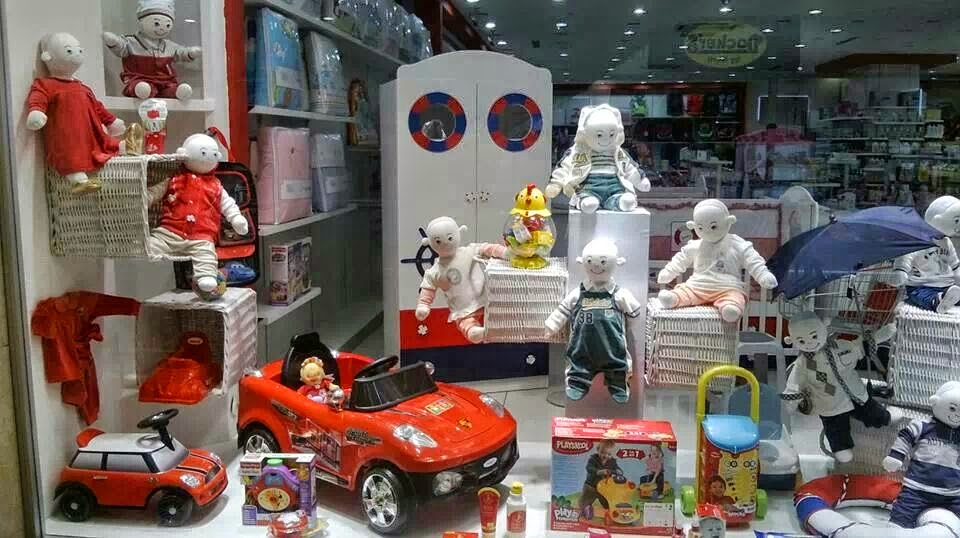 Mina Baby&Kids Mina Baby&Kids Egepark AVM Mağaza Mina Baby&Kids Mina Baby&Kids Egepark AVM Mağaza