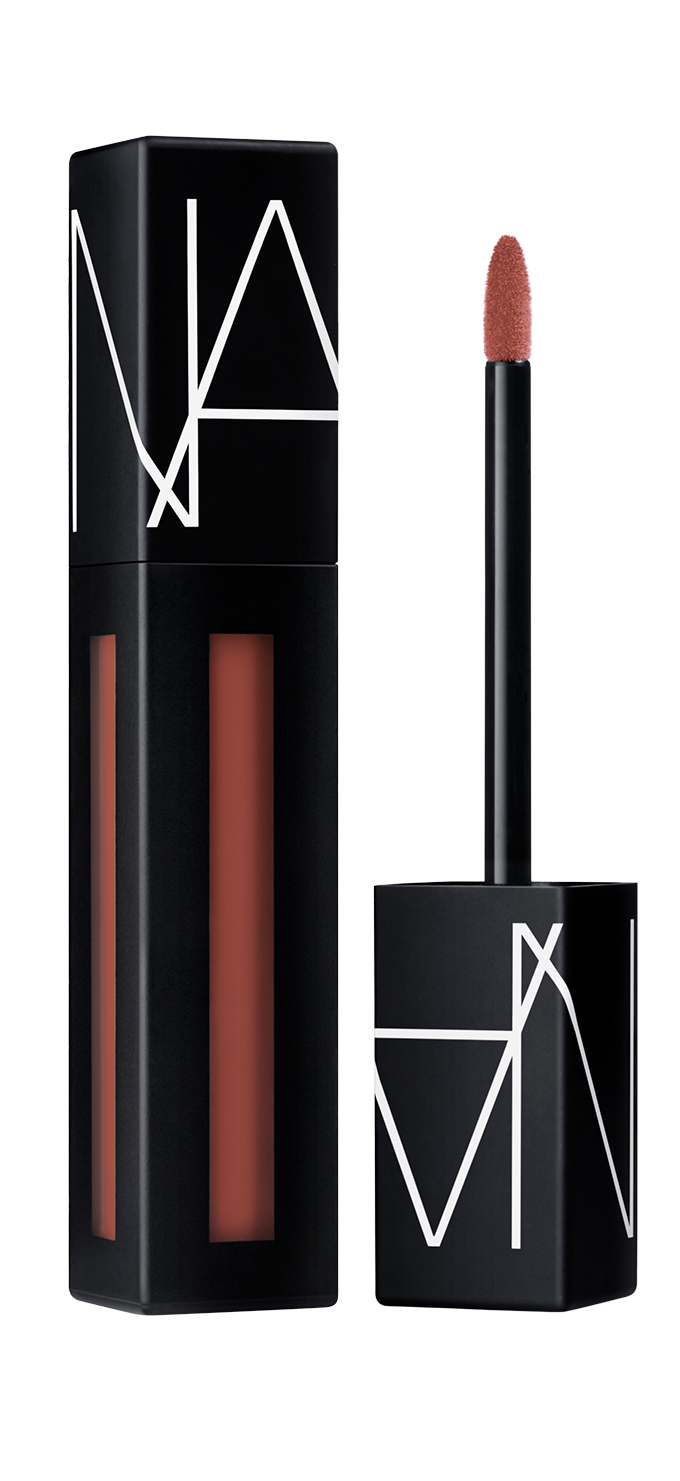 The Beauty Alchemist NARS Black Friday/Cyber Monday