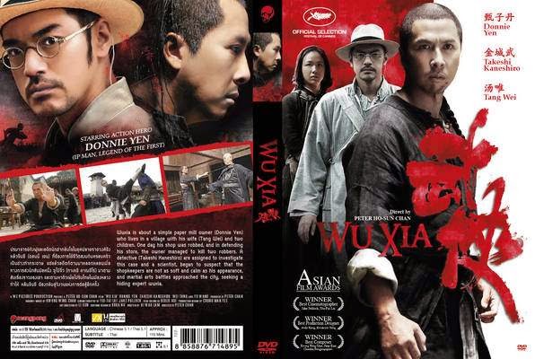 Download Film Wu Xia Donnie Yen Movie